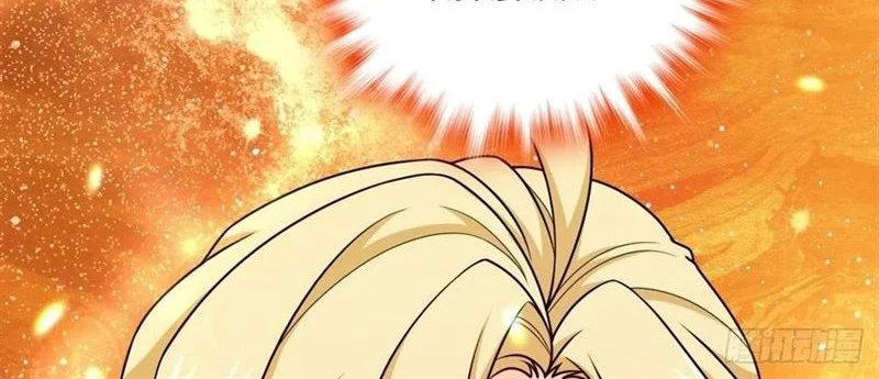 Spare Me, Great Lord! Chapter 718 - halaman 25