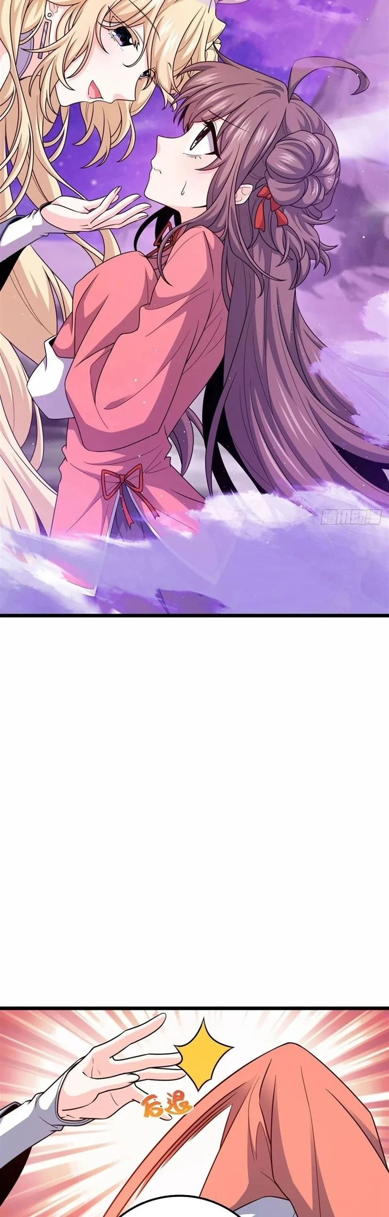 Spare Me, Great Lord! Chapter 718 - halaman 27