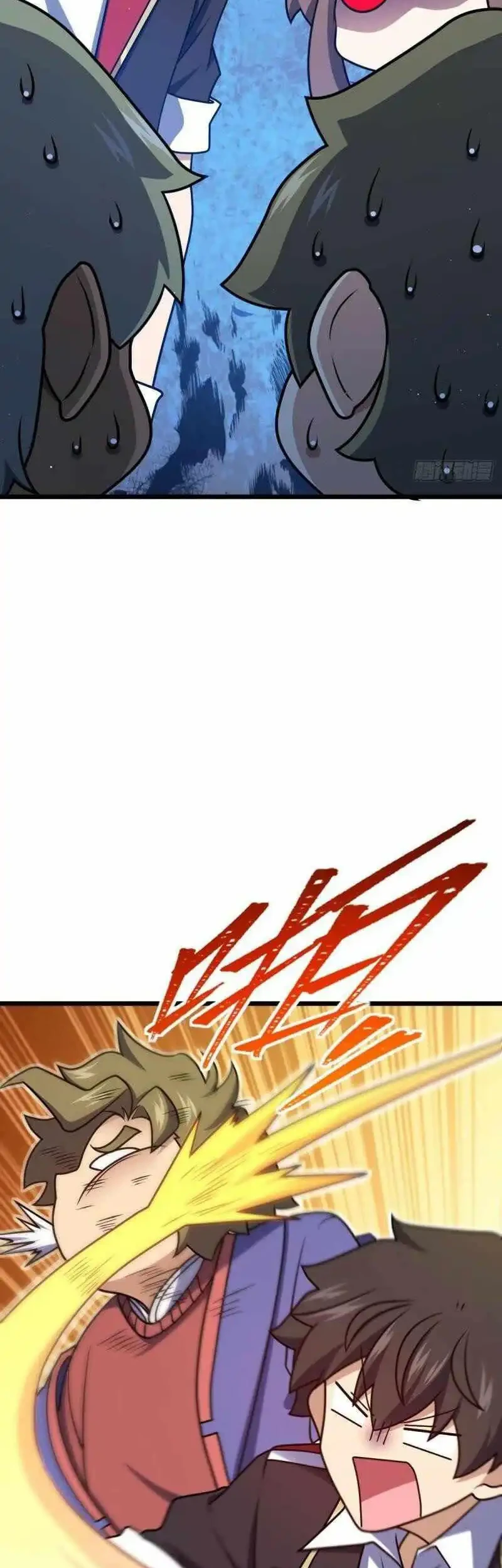 Spare Me, Great Lord! Chapter 719 - halaman 19
