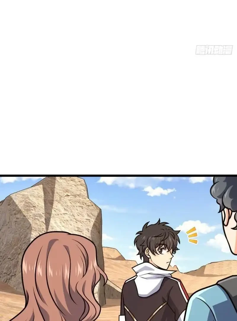 Spare Me, Great Lord! Chapter 721 - halaman 40