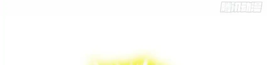 Spare Me, Great Lord! Chapter 724 - halaman 12
