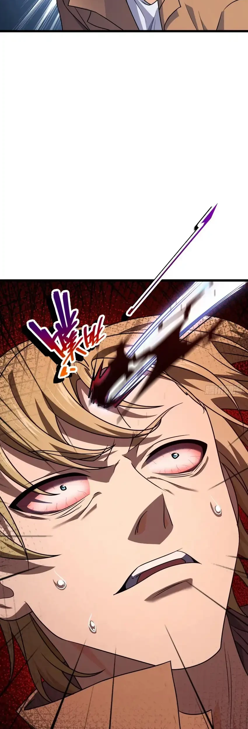 Spare Me, Great Lord! Chapter 724 - halaman 48