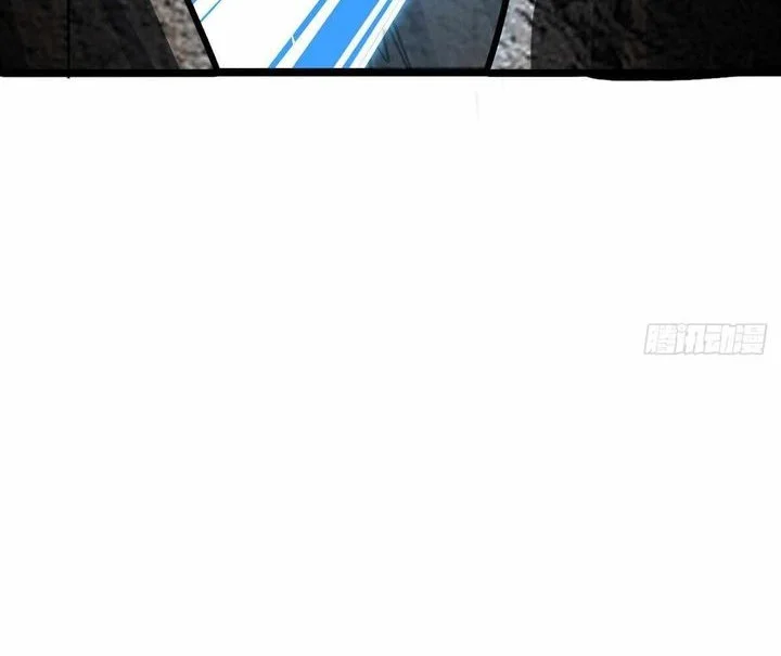Spare Me, Great Lord! Chapter 725 - halaman 20