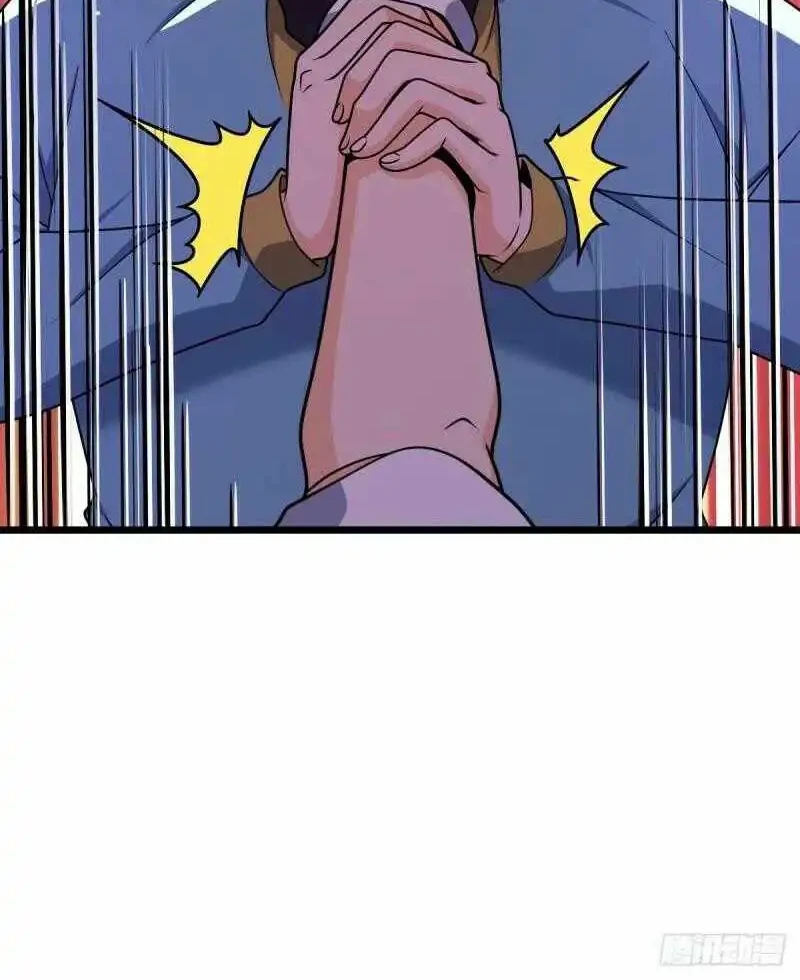 Spare Me, Great Lord! Chapter 726 - halaman 3
