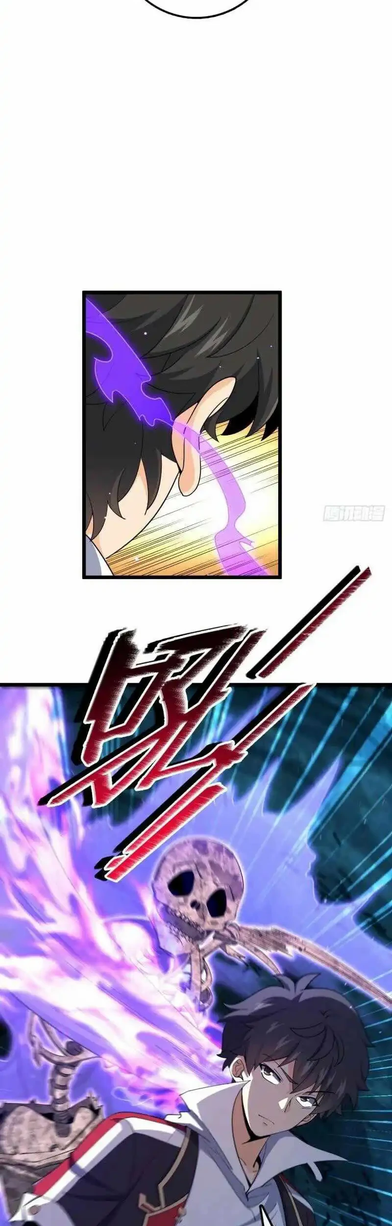 Spare Me, Great Lord! Chapter 726 - halaman 7