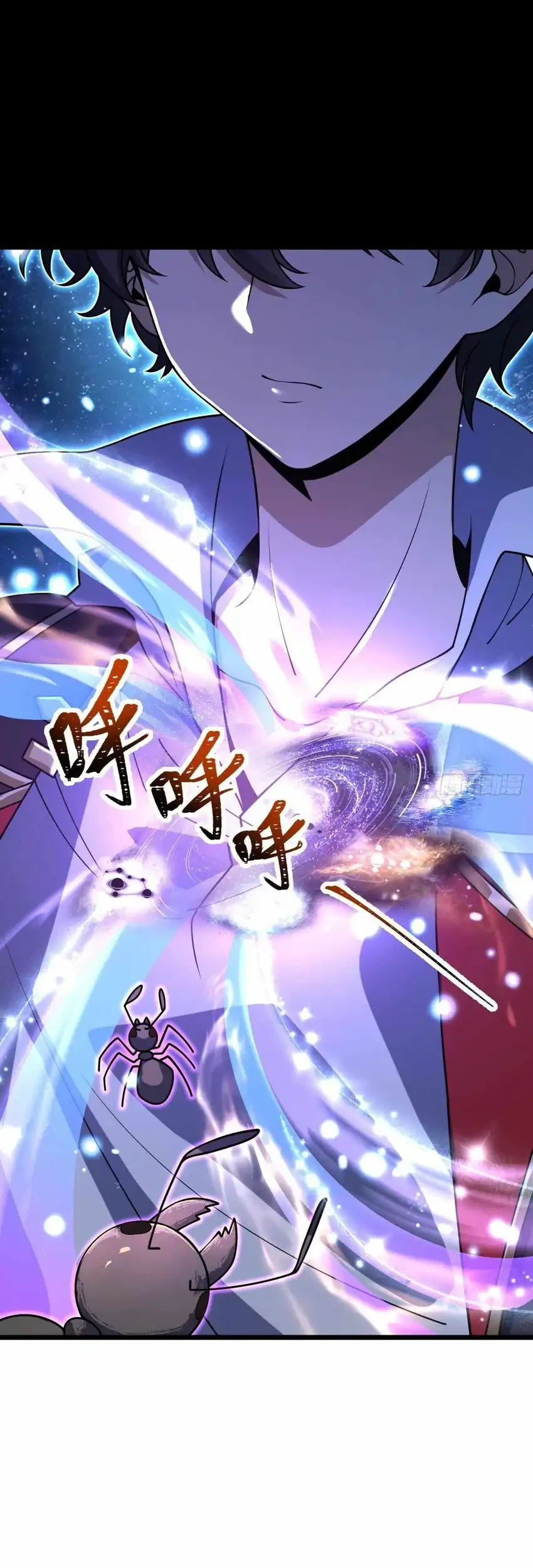Spare Me, Great Lord! Chapter 727 - halaman 43