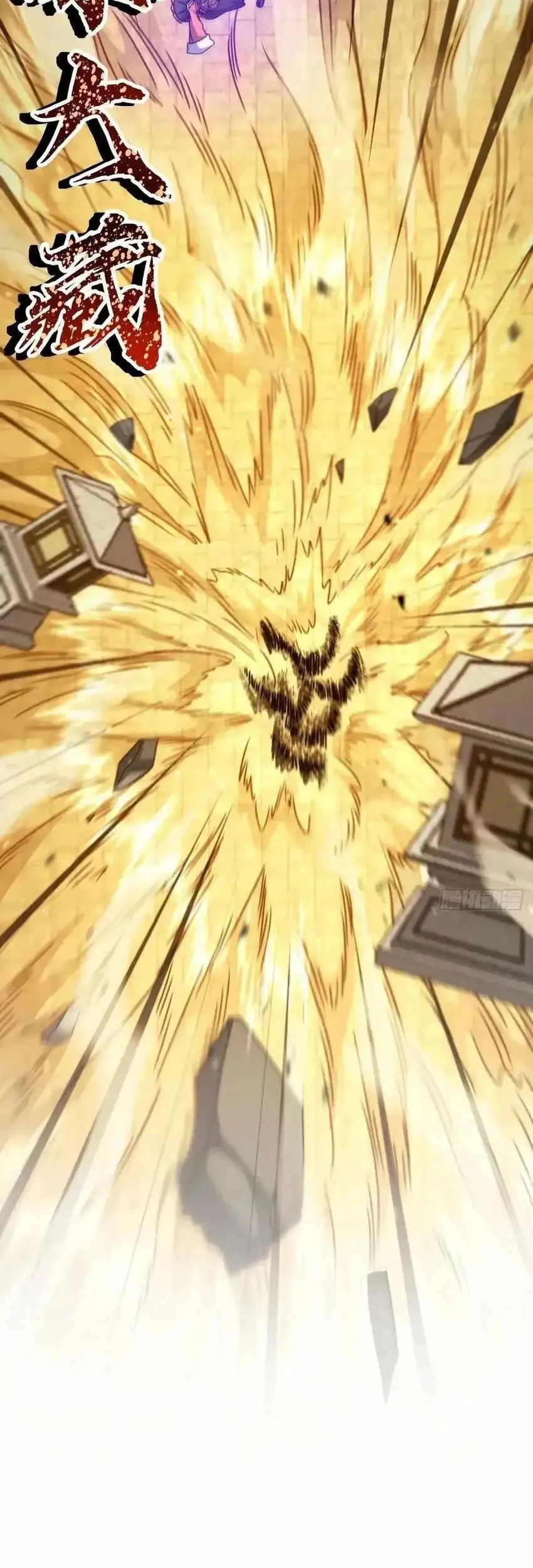 Spare Me, Great Lord! Chapter 729 - halaman 39