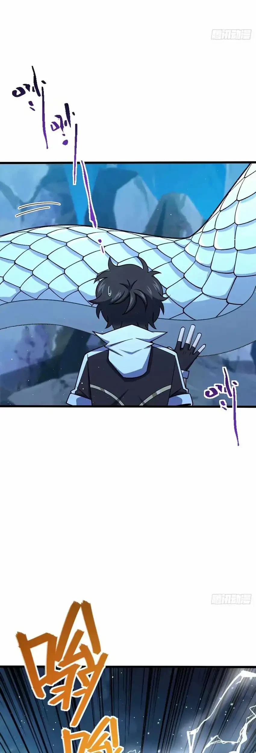 Spare Me, Great Lord! Chapter 731 - halaman 24