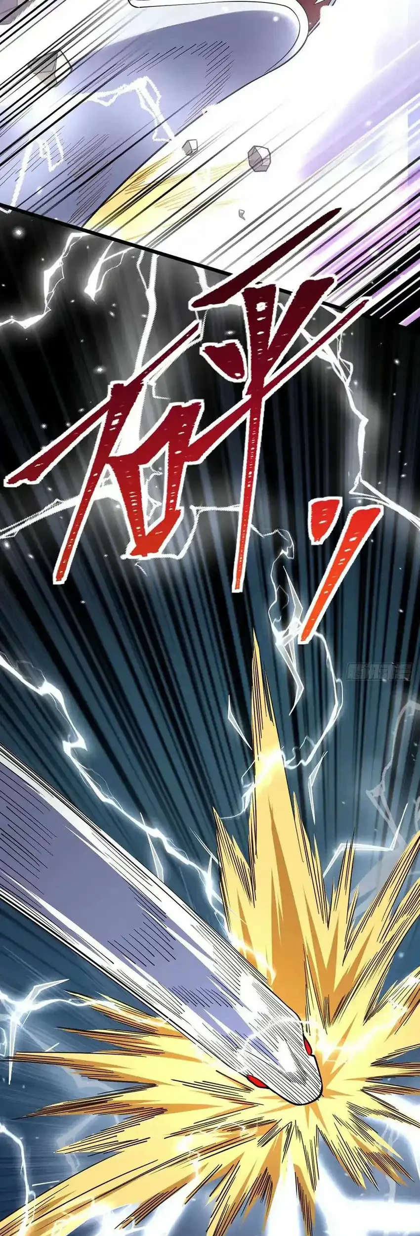 Spare Me, Great Lord! Chapter 731 - halaman 28