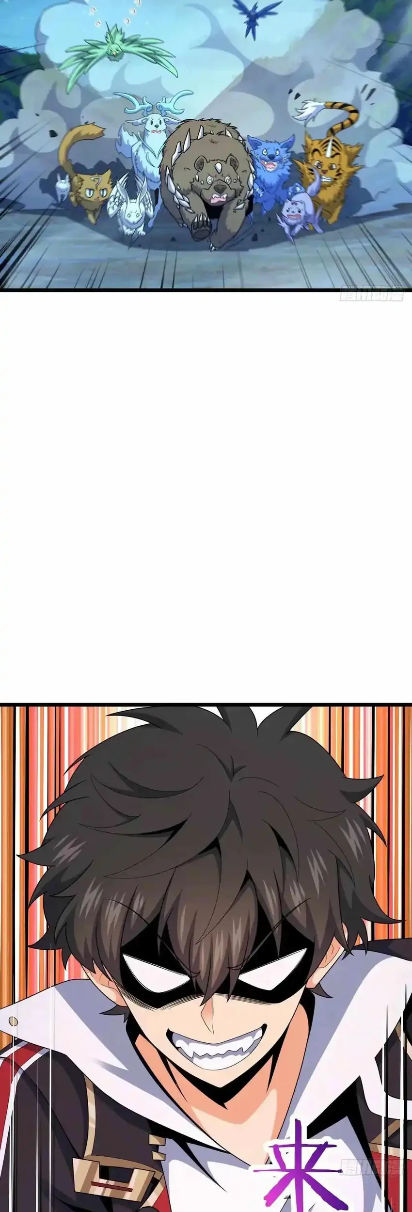 Spare Me, Great Lord! Chapter 734 - halaman 2