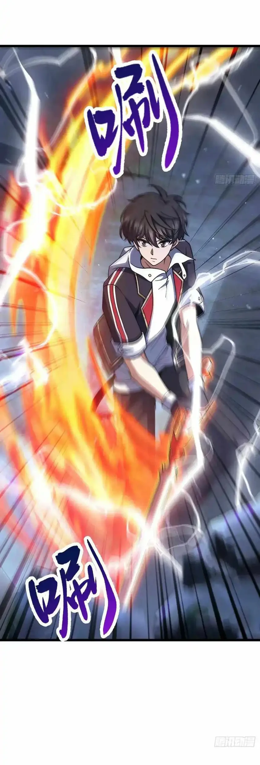 Spare Me, Great Lord! Chapter 734 - halaman 23