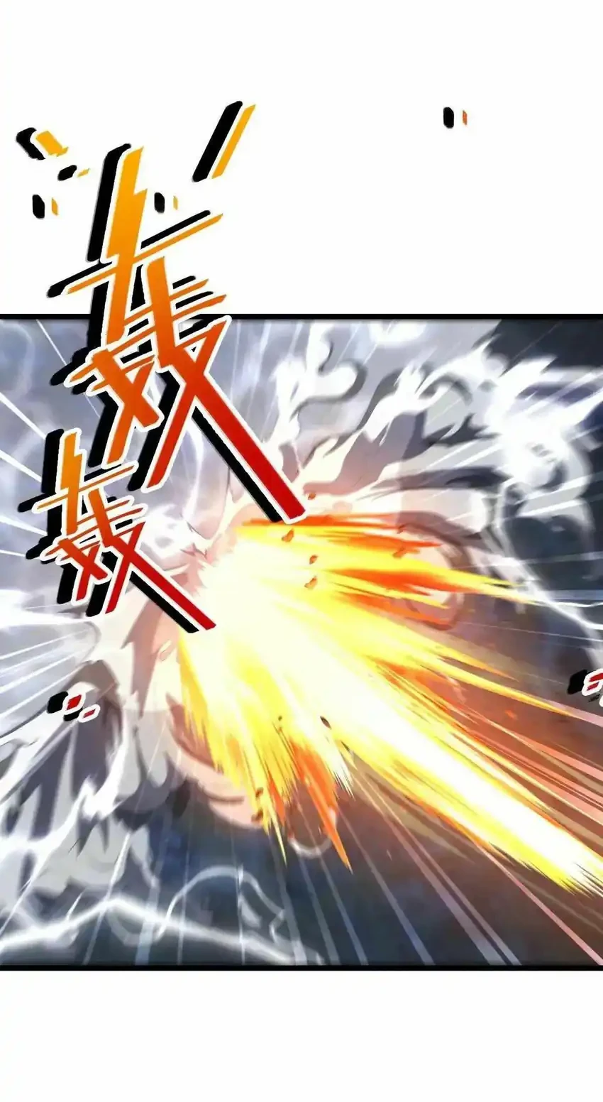 Spare Me, Great Lord! Chapter 734 - halaman 24