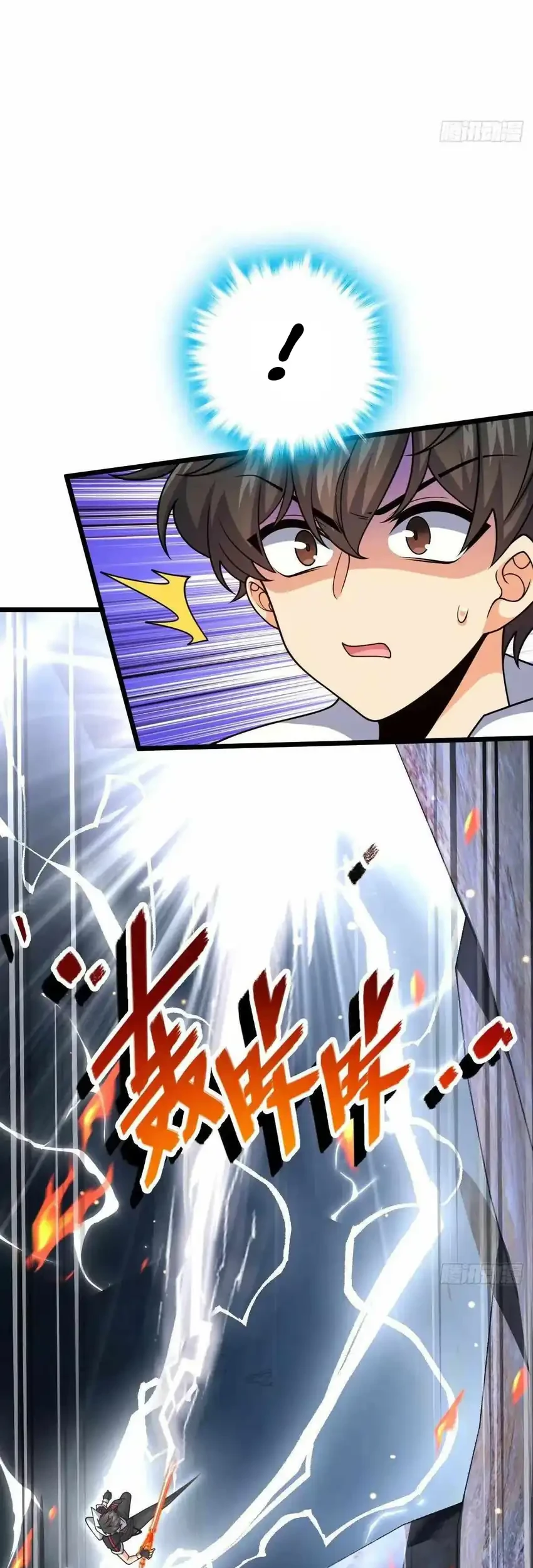 Spare Me, Great Lord! Chapter 734 - halaman 25