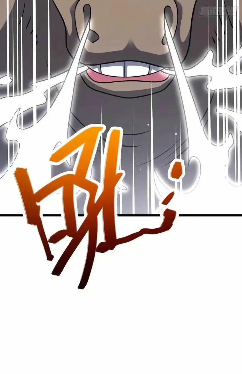 Spare Me, Great Lord! Chapter 734 - halaman 34