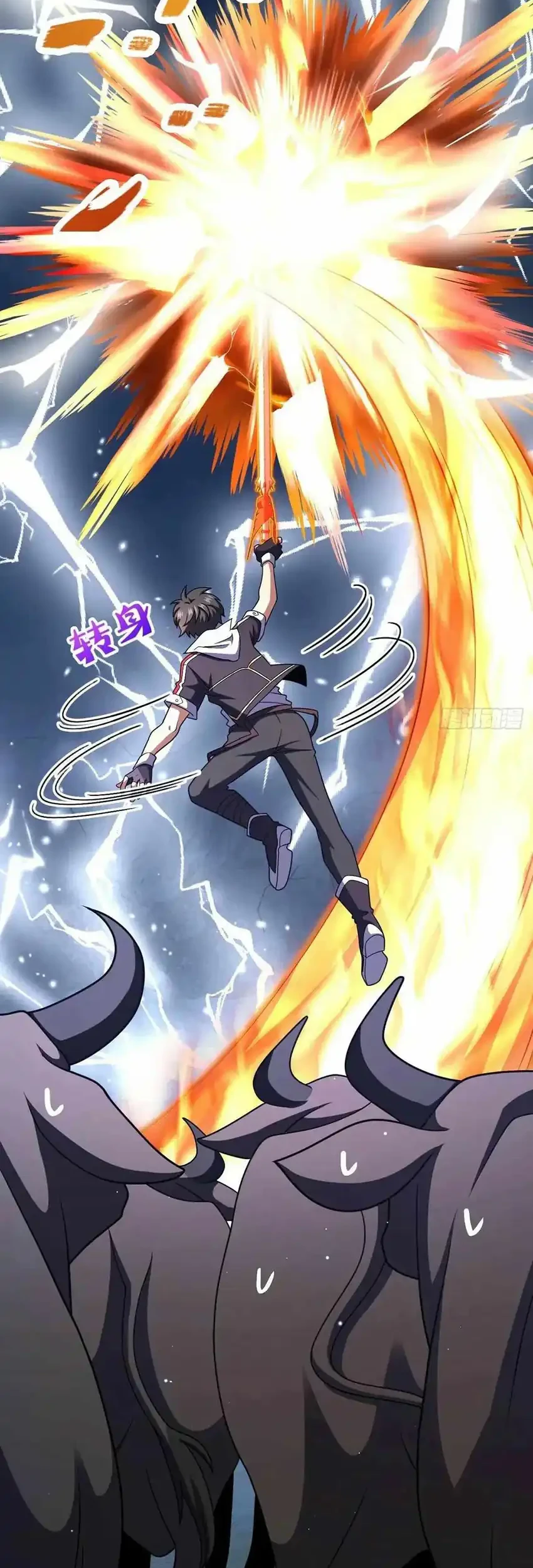 Spare Me, Great Lord! Chapter 734 - halaman 48