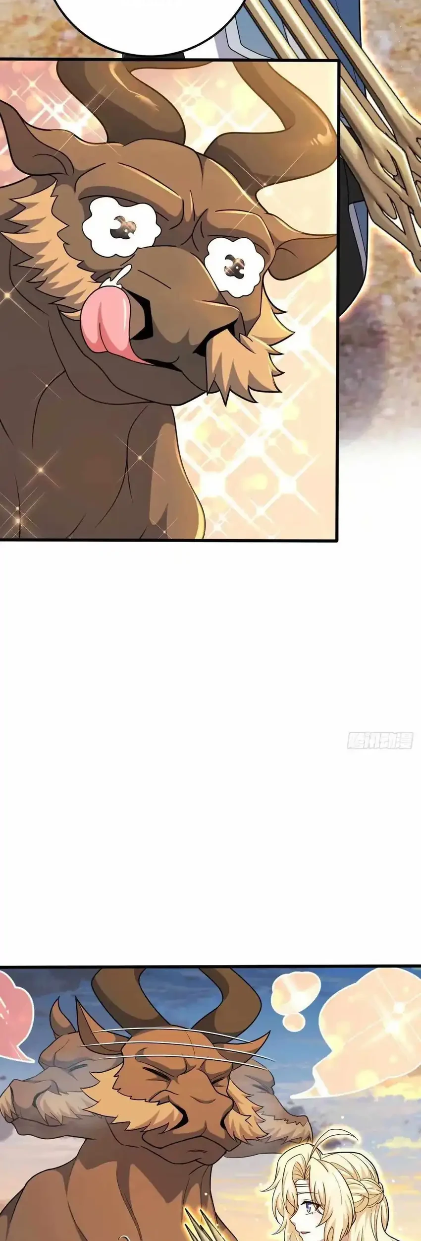 Spare Me, Great Lord! Chapter 736 - halaman 24