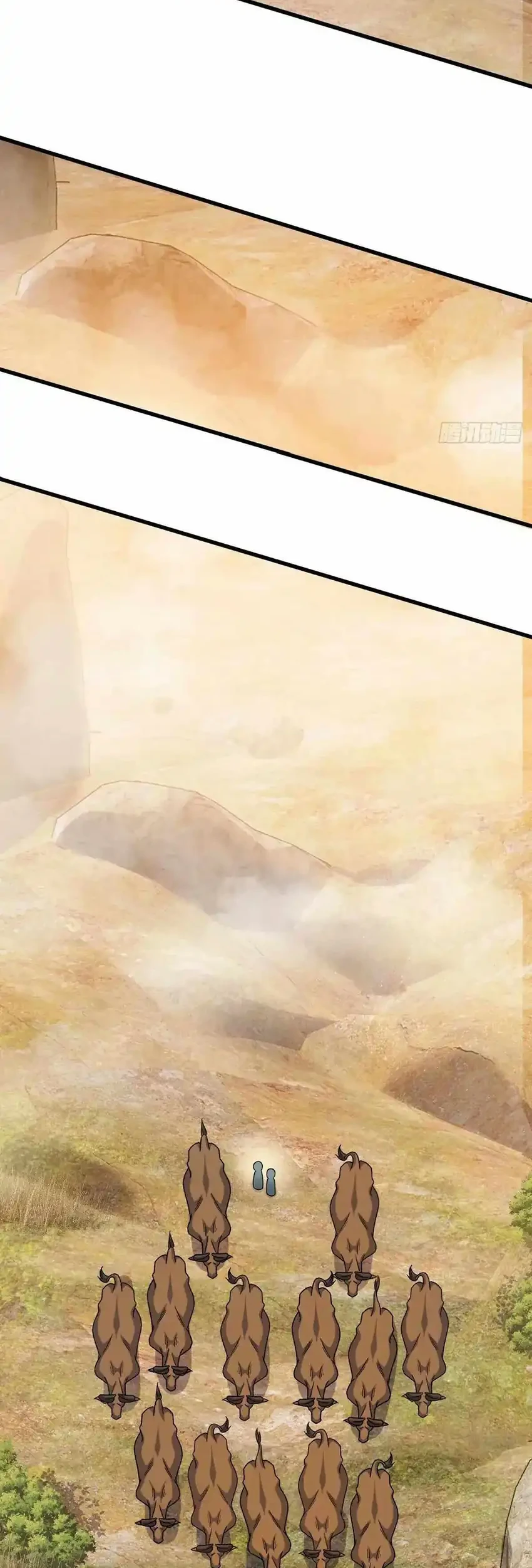 Spare Me, Great Lord! Chapter 736 - halaman 30