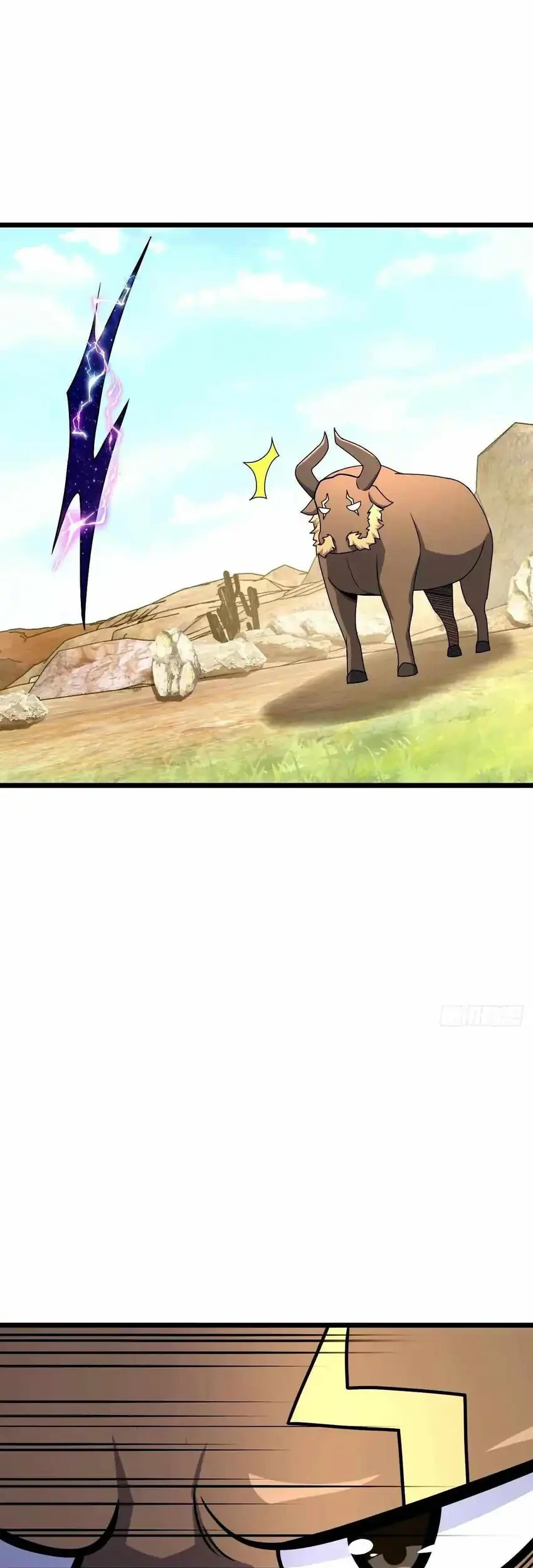 Spare Me, Great Lord! Chapter 738 - halaman 25