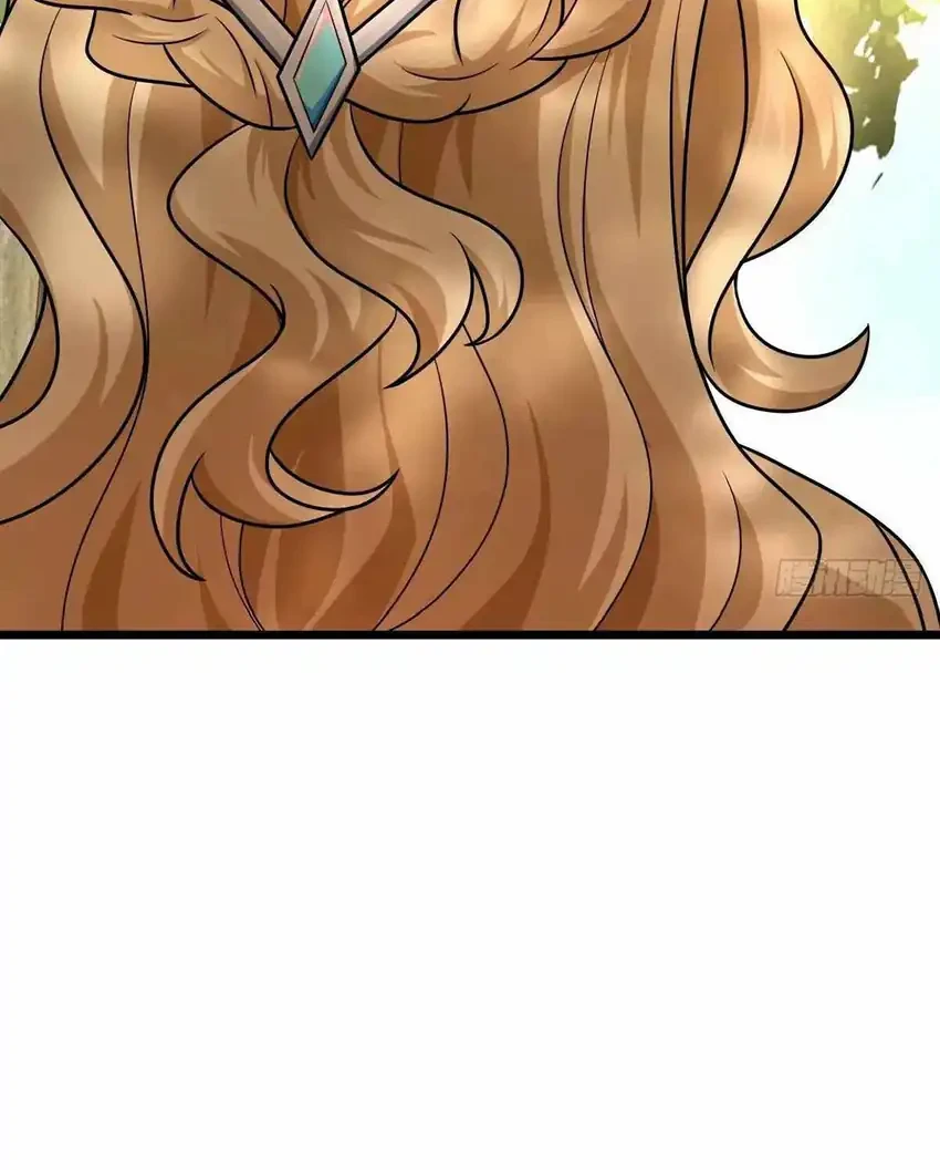 Spare Me, Great Lord! Chapter 738 - halaman 37