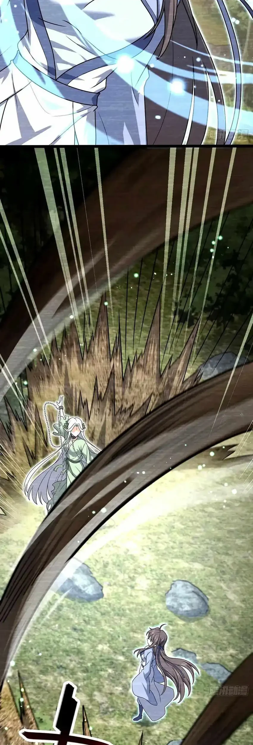 Spare Me, Great Lord! Chapter 739 - halaman 12