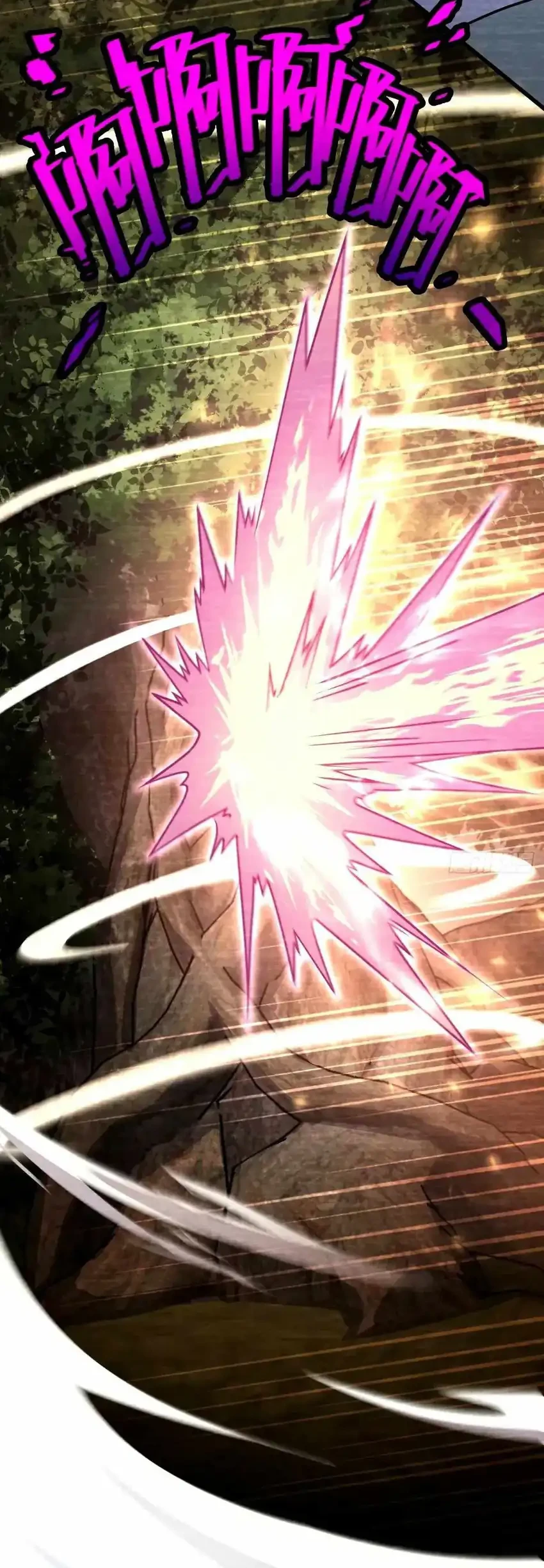 Spare Me, Great Lord! Chapter 739 - halaman 40