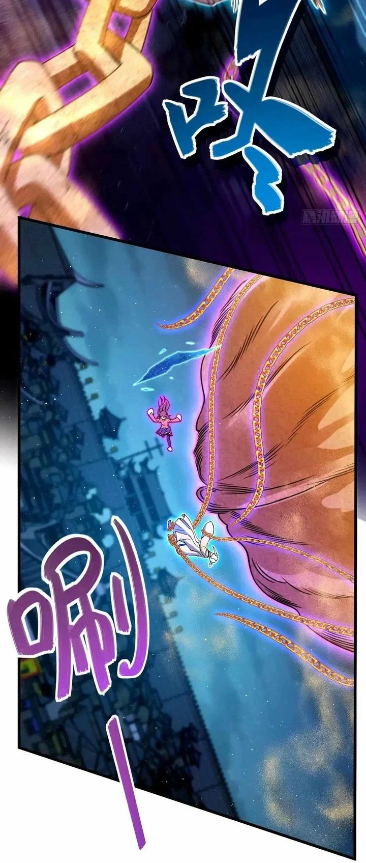 Spare Me, Great Lord! Chapter 743 - halaman 12