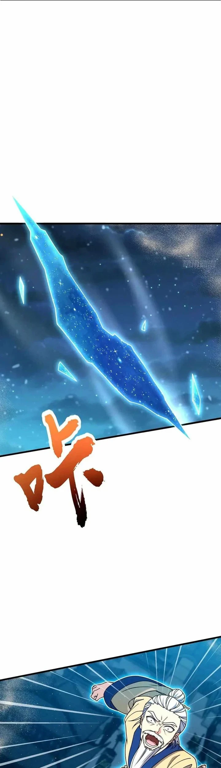 Spare Me, Great Lord! Chapter 743 - halaman 3
