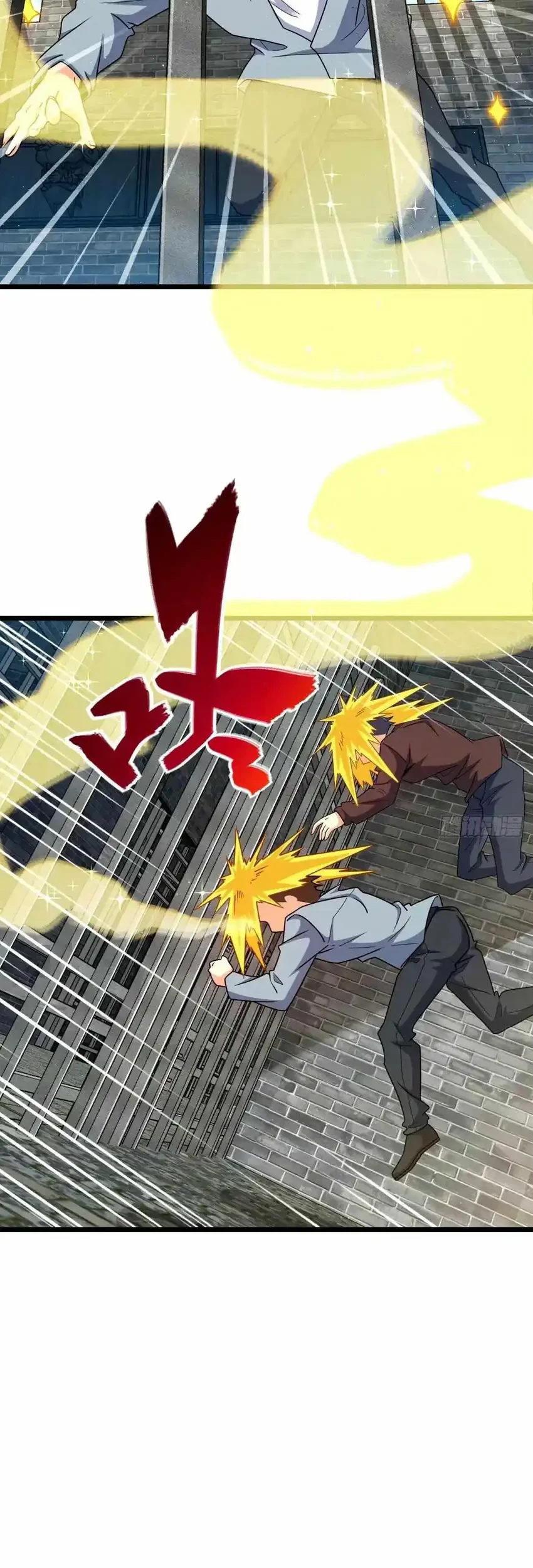 Spare Me, Great Lord! Chapter 745 - halaman 4