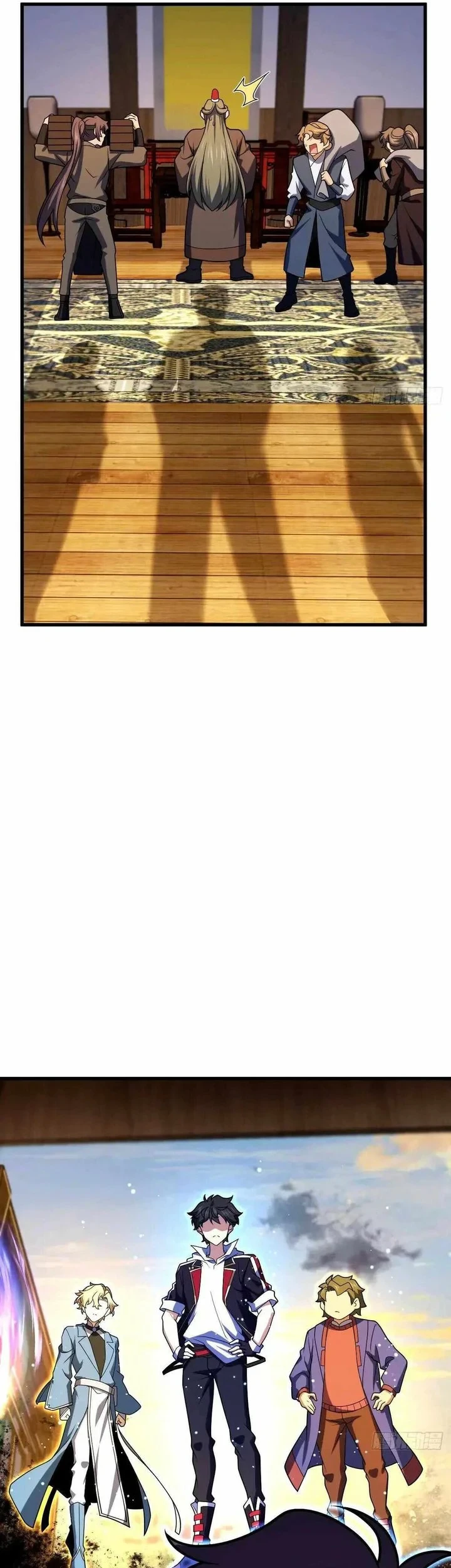 Spare Me, Great Lord! Chapter 746 - halaman 9