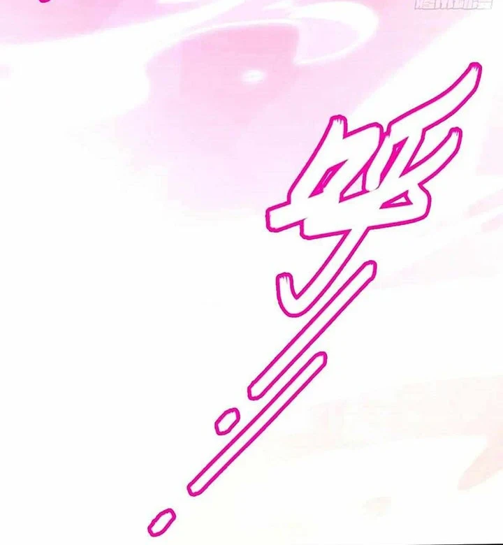 Spare Me, Great Lord! Chapter 748 - halaman 14