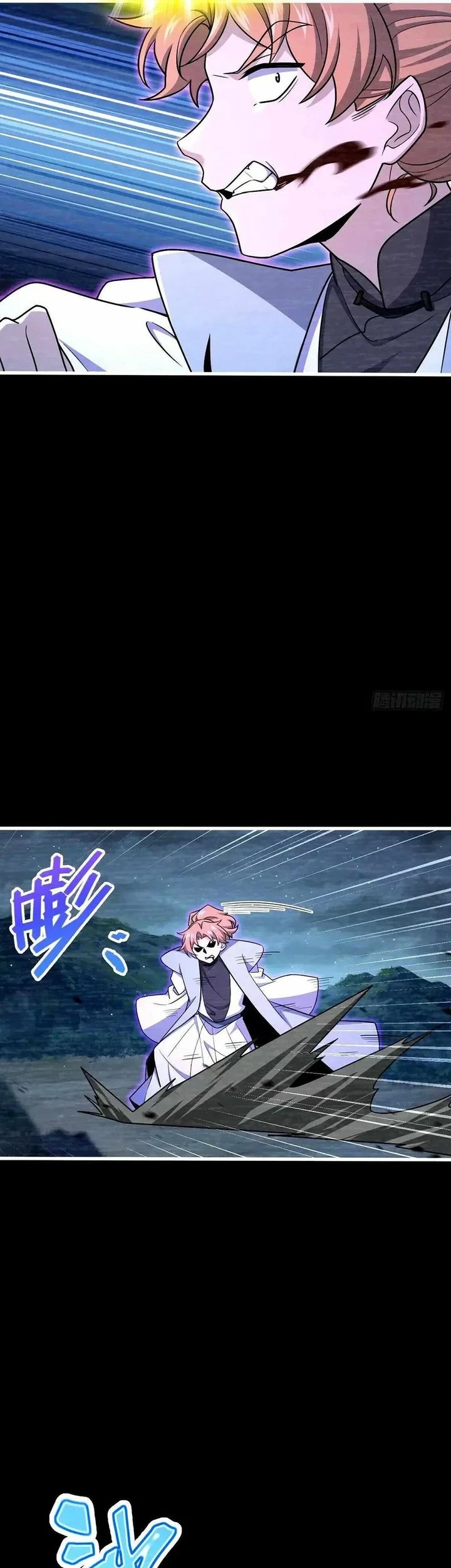 Spare Me, Great Lord! Chapter 748 - halaman 19