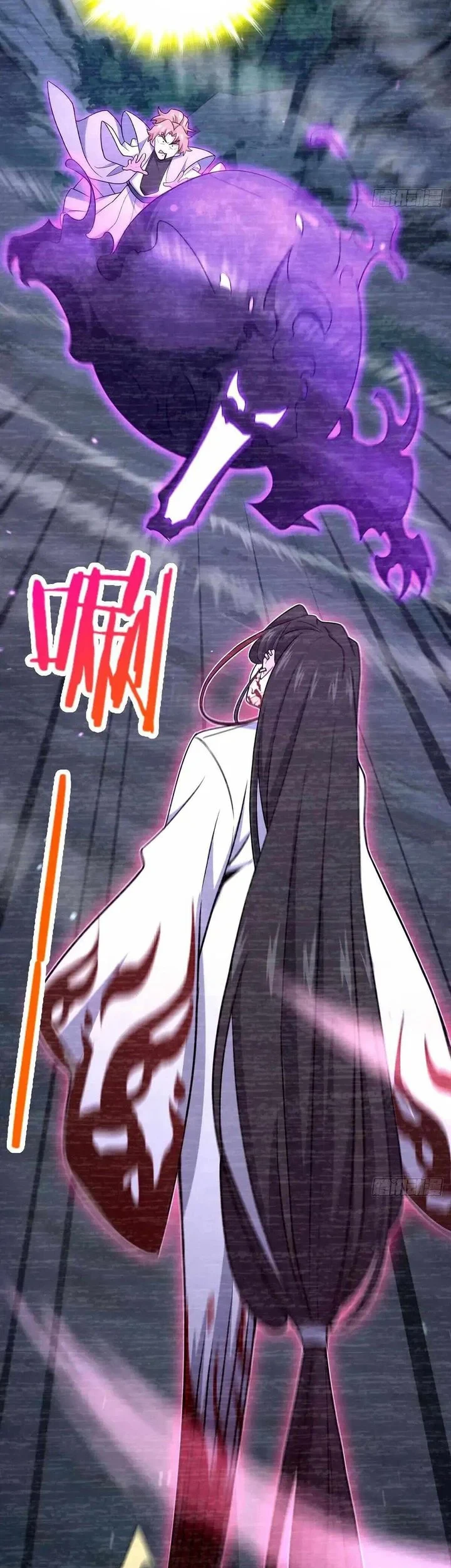 Spare Me, Great Lord! Chapter 748 - halaman 21