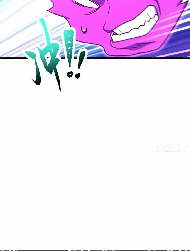 Spare Me, Great Lord! Chapter 749 - halaman 42