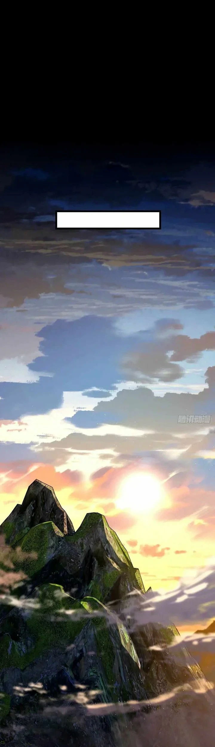 Spare Me, Great Lord! Chapter 749 - halaman 47