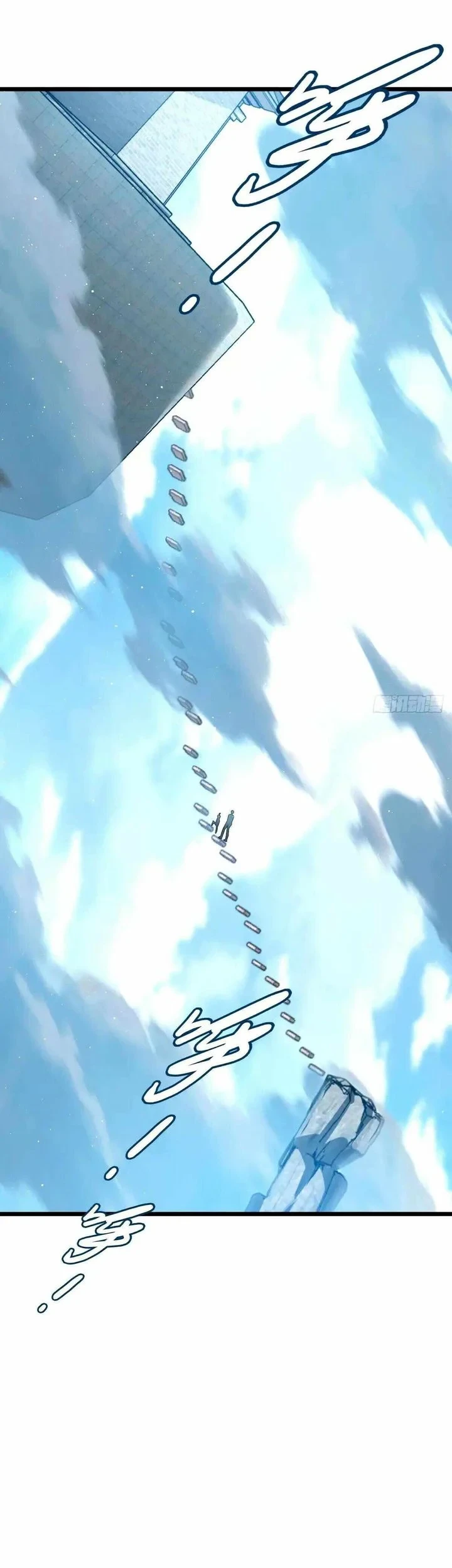 Spare Me, Great Lord! Chapter 752 - halaman 14
