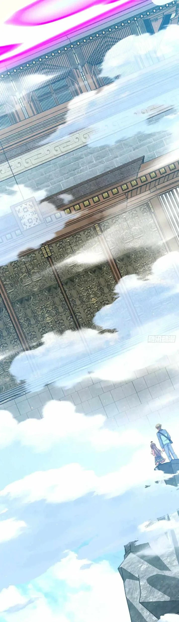 Spare Me, Great Lord! Chapter 752 - halaman 8