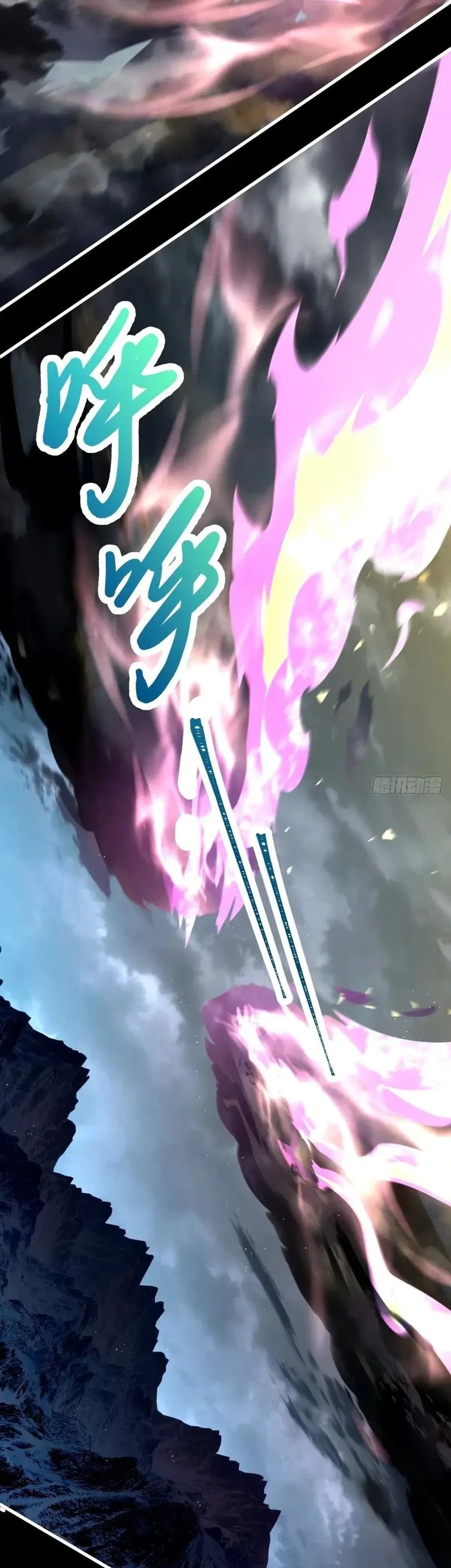 Spare Me, Great Lord! Chapter 753 - halaman 29