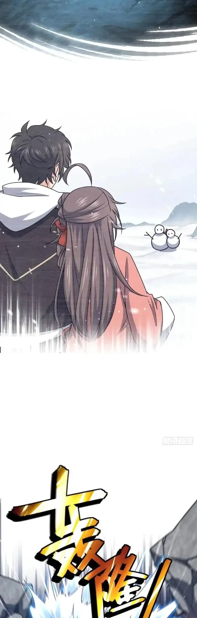 Spare Me, Great Lord! Chapter 756 - halaman 46