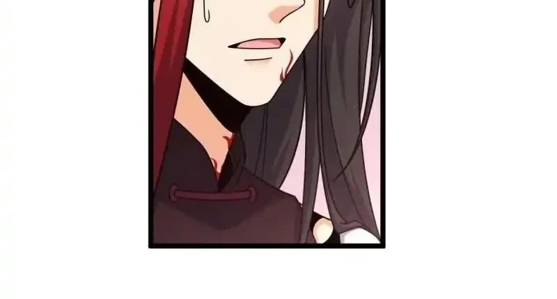 Spare Me, Great Lord! Chapter 756 - halaman 7