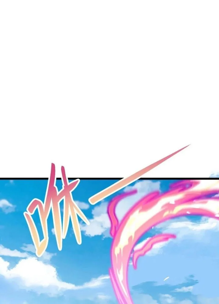 Spare Me, Great Lord! Chapter 757 - halaman 36