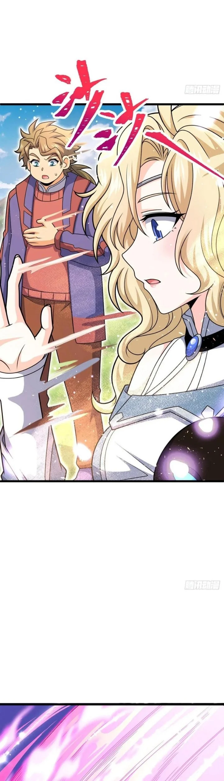 Spare Me, Great Lord! Chapter 757 - halaman 50