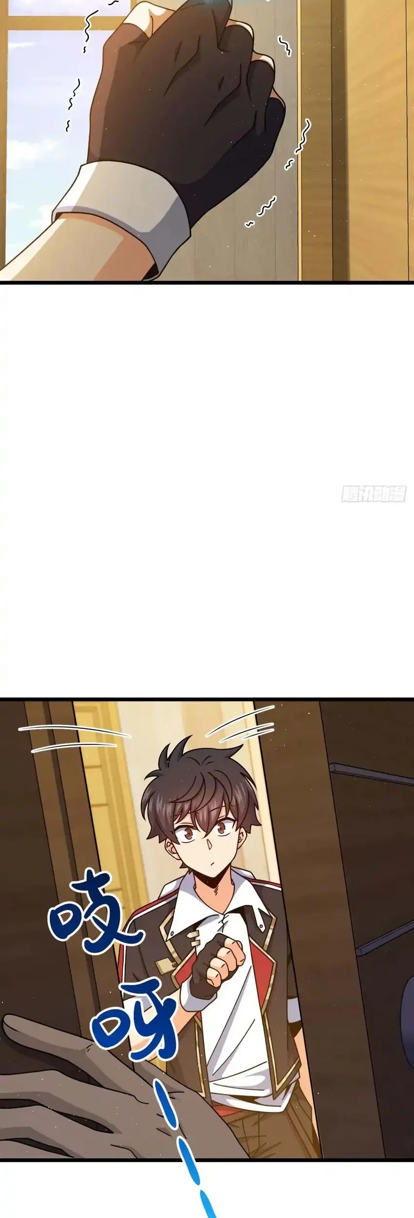 Spare Me, Great Lord! Chapter 760 - halaman 28