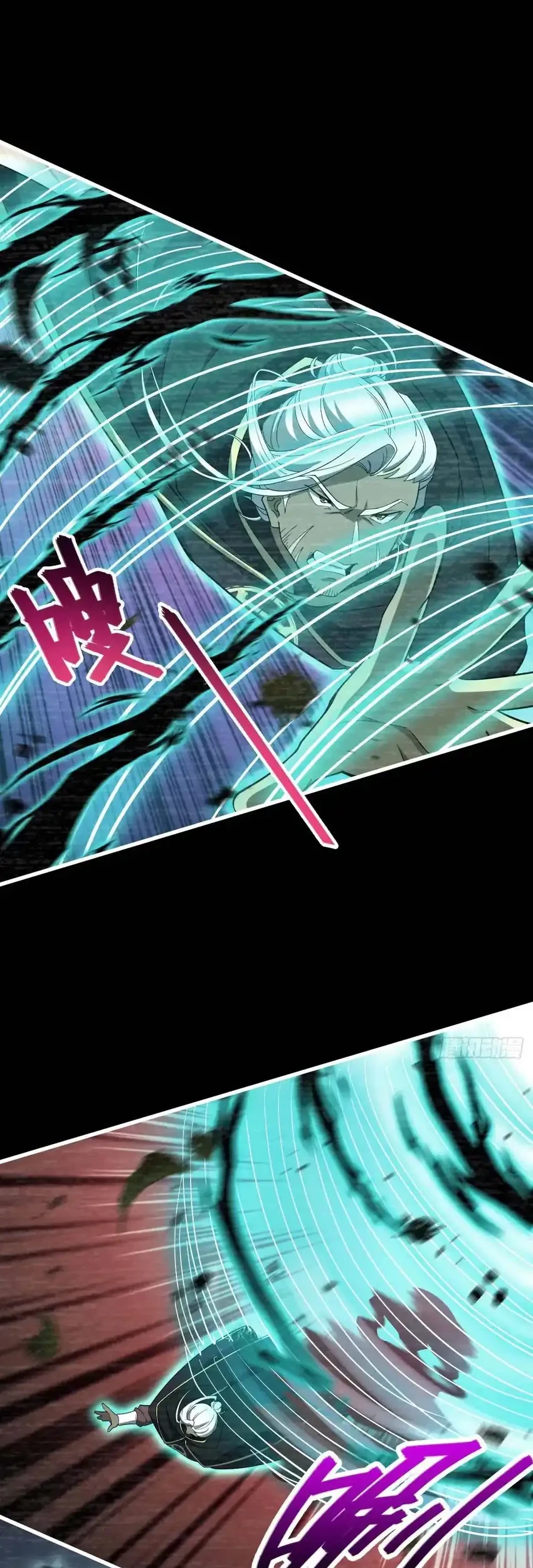 Spare Me, Great Lord! Chapter 761 - halaman 39