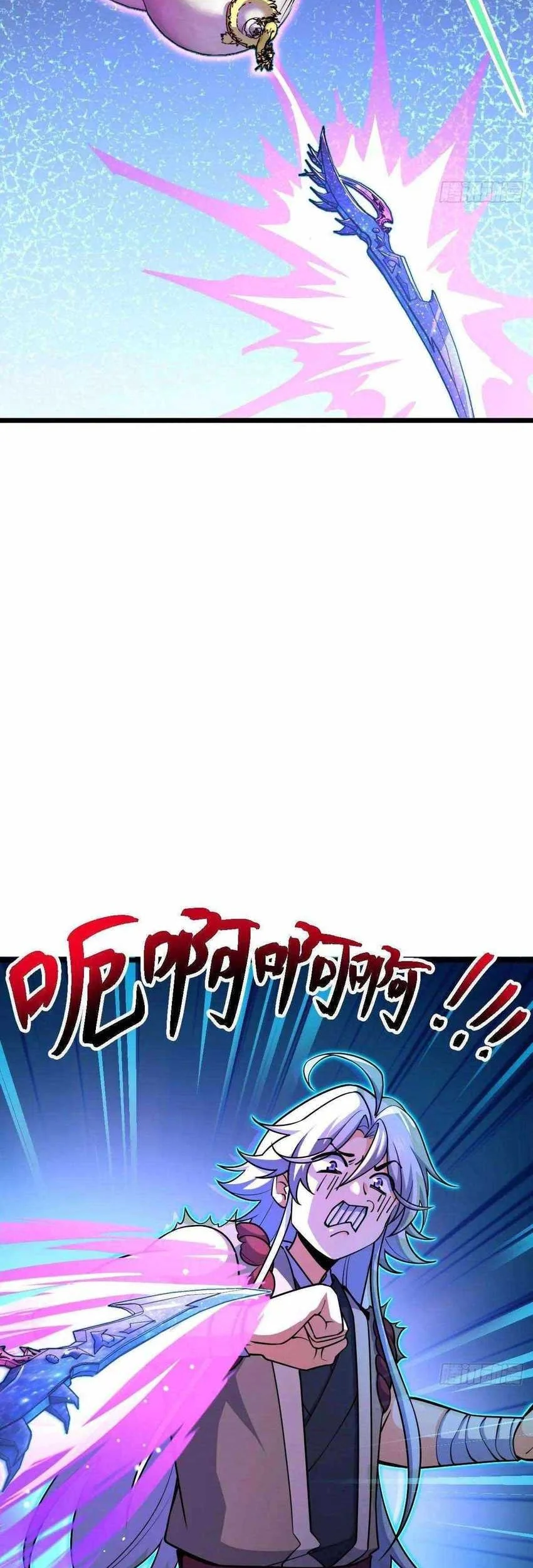 Spare Me, Great Lord! Chapter 764 - halaman 27