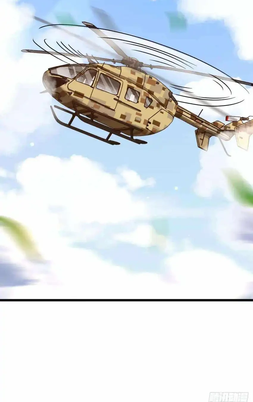 Spare Me, Great Lord! Chapter 765 - halaman 15