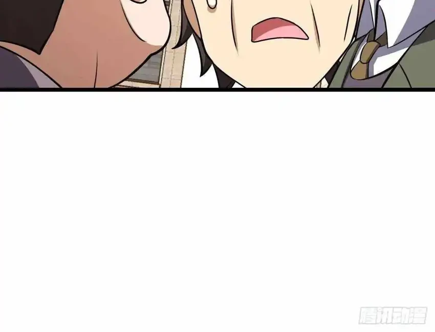 Spare Me, Great Lord! Chapter 765 - halaman 48