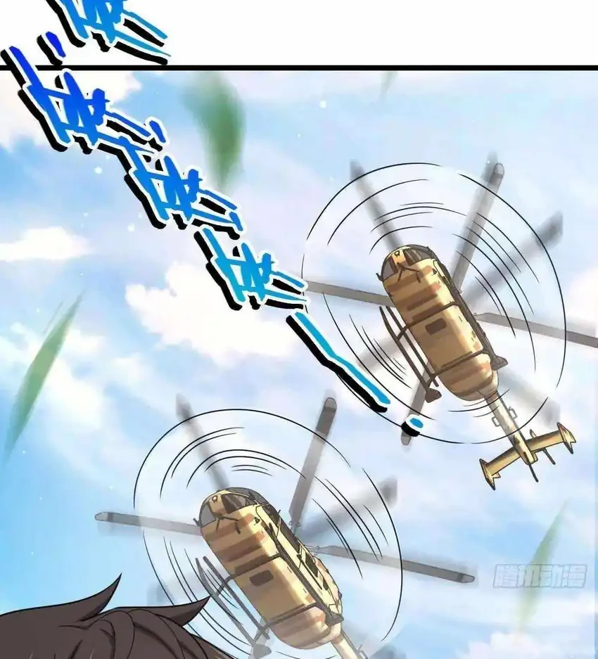 Spare Me, Great Lord! Chapter 765 - halaman 7