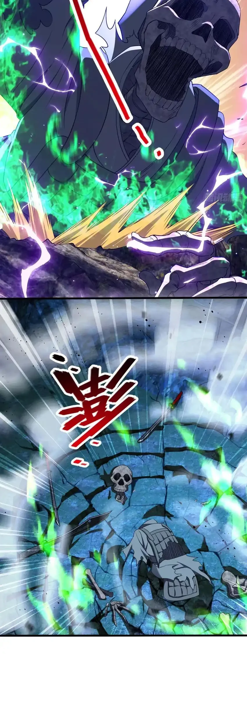 Spare Me, Great Lord! Chapter 766 - halaman 16