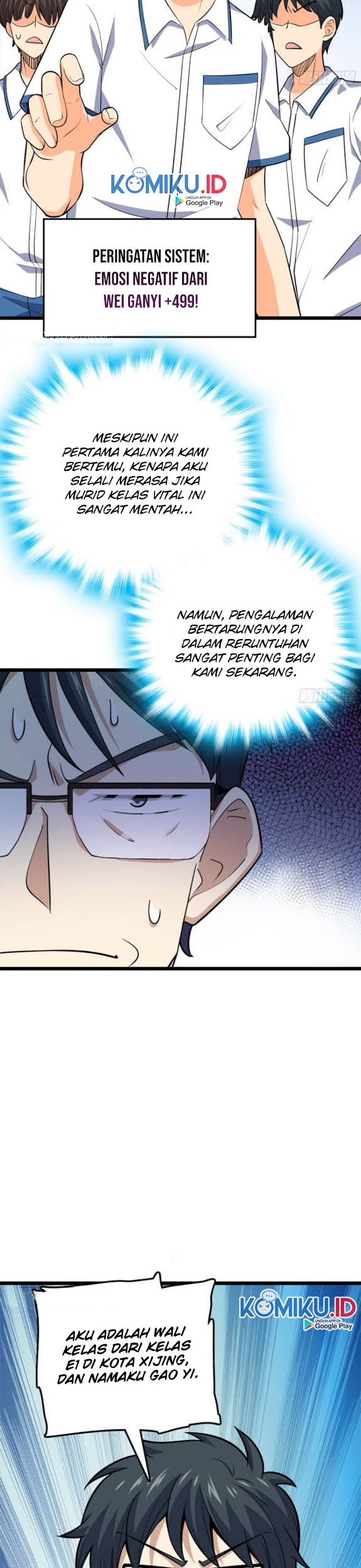Spare Me, Great Lord! Chapter 79.2 - halaman 26