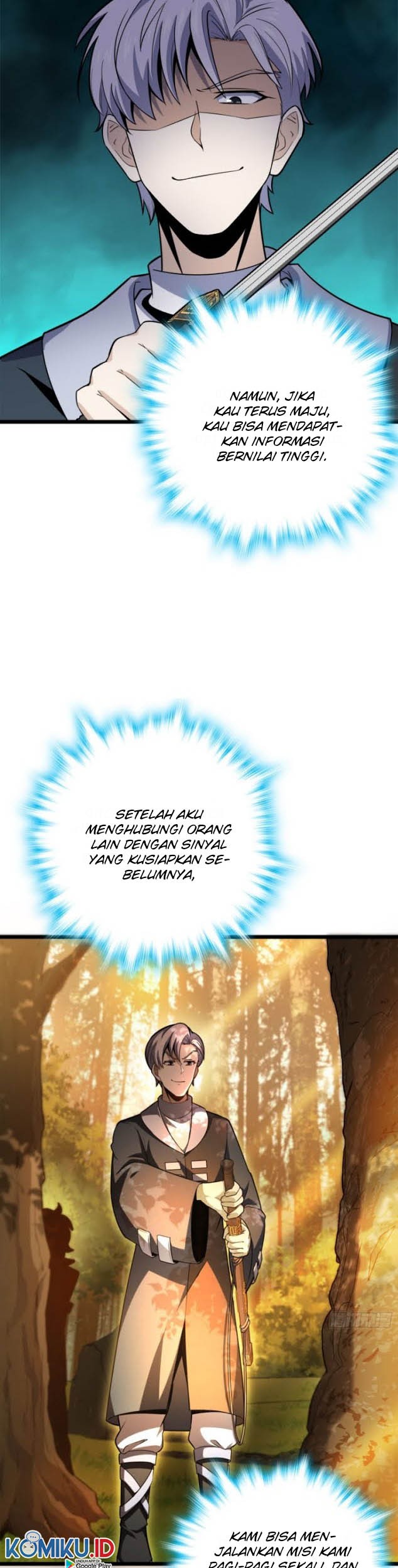 Spare Me, Great Lord! Chapter 81 - halaman 21